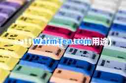 catti是什么(catti的用途)