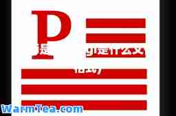 cgi是什么(cgi是什么文件格式)