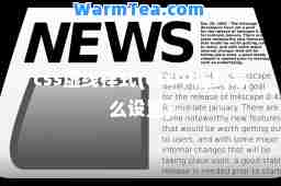 css虚线样式(css中虚线怎么设置)