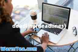 deadline(deadlines)