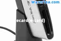 ecard(e-card)