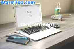 can(canteen)