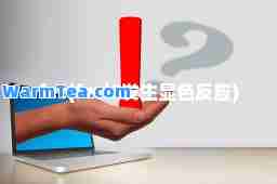 fec(fecl3发生显色反应)