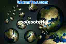 eso(esoteric)