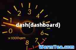 dash(dashboard)