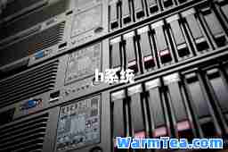 h系统