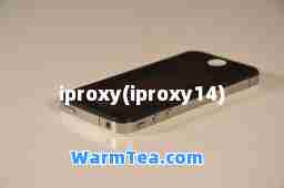 iproxy(iproxy14)