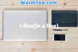 i-line(in a line)