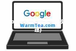 google代理商(国内谷歌代理)