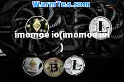 imomoe io(imomoe iol)