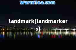 landmark(landmarkers)