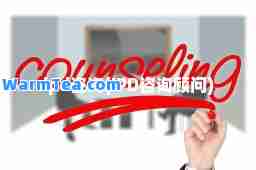 ipd咨询(IPD咨询顾问)