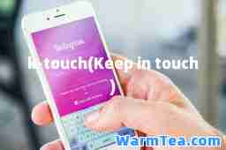 k-touch(Keep in touch)