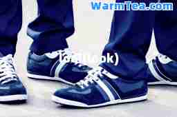 lool(look)