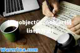 jsonobject(jsonobject转list的方法)