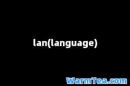 lan(language)