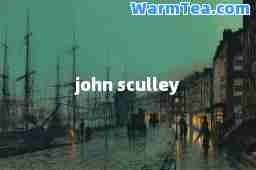 john sculley