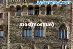 mos(mosque)