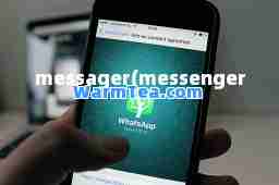 messager(messenger)
