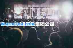 A8音乐集团公司