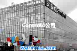 Control4公司