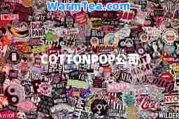 COTTONPOP公司