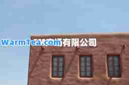 SM广场有限公司