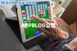 APPBLOG公司