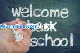 不可以-歌词