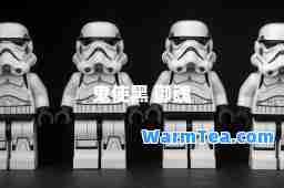 鬼使黑 御魂