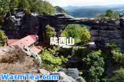 陇西山