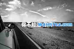 你不知道-歌词