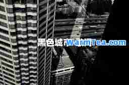 黑色城市-歌词 黑色城市-歌词