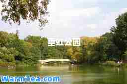 垂虹公园