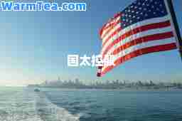 国太控股