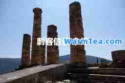 刺客信条 余烬