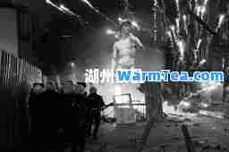 湖州暴乱