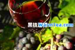 黑铁酒杯
