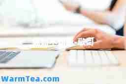 你知不知道-歌词 你知不知道-歌词