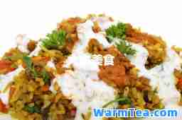大丰美食