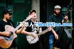 五条人乐队-歌词