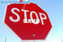 铝质标牌
