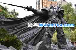 魔兽刷钱