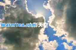 六彩天空
