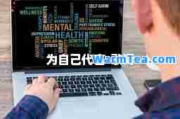 为自己代言-歌词