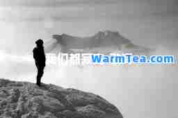 我们都寂寞-歌词