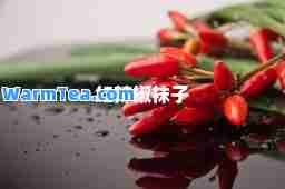 红辣椒袜子