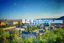 承德市九中