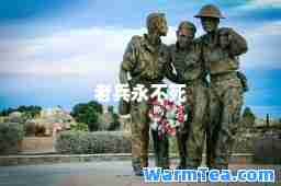 老永不死