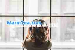 你在教我做事-歌词